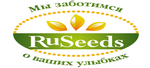 RuSeeds - магазин семян конопли РуСидс